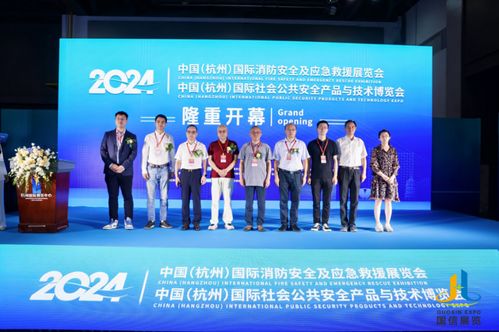 人工智能赋能安防新纪元 第13届国际社会公共安全产品与技术博览会聚焦AI技术咨询